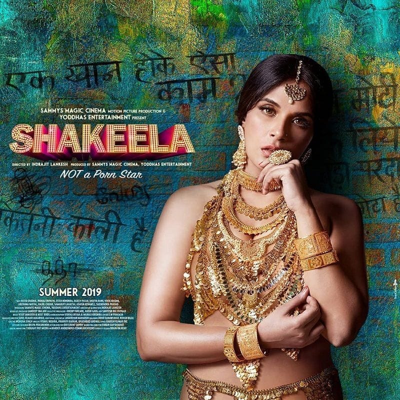 Richa Chadha: Shakeela was a brave soul who defied the norms of business during her time